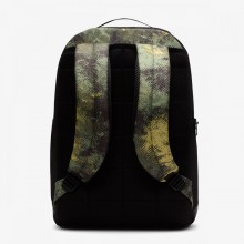 RUKSAK NIKE BRASILIA